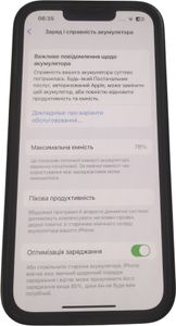 Б/в Мобільний телефон Apple iphone 13 128gb 01-200904084