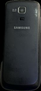 Б/в Мобільний телефон Samsung gt-c3782 01-200903777