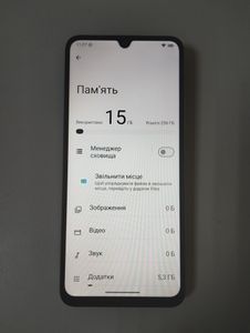 Б/в Мобільний телефон Oukitel c60 pro 8/256gb 01-200906496