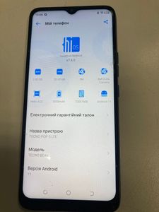 Б/в Мобільний телефон Tecno pop 5 lte bd4a 2/32gb 01-200906710