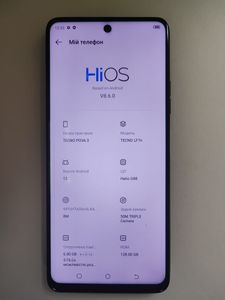Б/в Мобільний телефон Tecno pova 3 lf7n 6/128gb 01-200908160