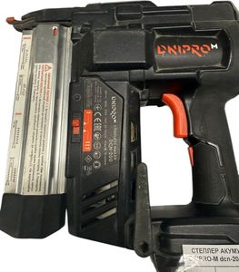 Б/в Степлер акумуляторний Dnipro-M dcn-200 1акб 4ah зп 01-200895798