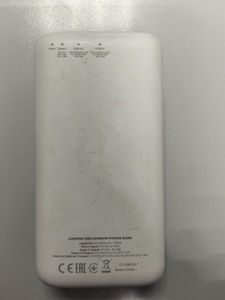Б/в Повербанк Canyon cne-cpb301b 30000mah 01-200909057