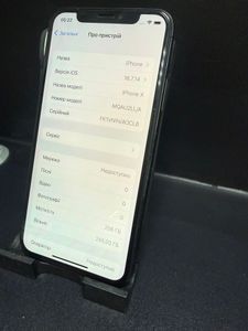 Б/в Мобільний телефон Apple iphone x 256gb 01-200908243