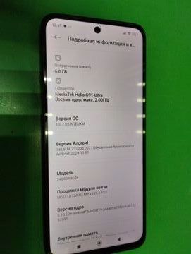 Б/у Мобільний телефон Xiaomi redmi 13 6/128gb 01-200908890