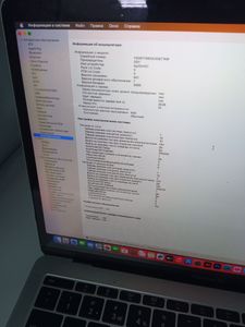 Б/у Ноутбук Apple a1708 /macbook pro 13,3" core i5 2,3ghz/ram8gb/ssd128gb/intel iris plus graphics 640 01-200911451