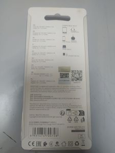 Б/в Мережевий зарядний пристрій Borofone ba20a 16-000275558