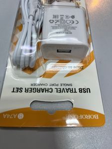 Б/в Мережевий зарядний пристрій Borofone ba74a 16-000273117