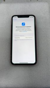 Б/в Мобільний телефон Apple iphone 11 128gb 01-200916193