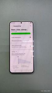 Б/в Мобільний телефон Samsung galaxy s24+ 12/256gb 01-200916996