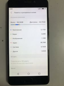 Б/в Мобільний телефон Meizu m6 note 4/64gb 01-200918961
