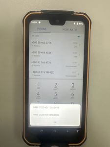 Б/в Мобільний телефон Doogee s68 pro 6/128gb 01-200919992