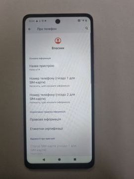 Б/у Мобільний телефон Motorola moto e14 4/64gb 01-200920506