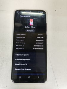 Б/в Мобільний телефон Samsung galaxy a04e a042f 3/32gb 01-200922931