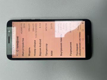 Б/у Мобільний телефон Huawei y5 2018 dra-l21 2/16gb 01-200922617