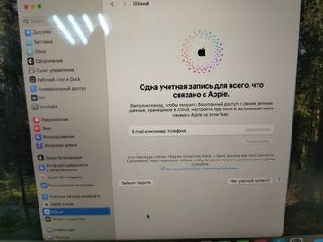 Б/у Ноутбук Apple macbook pro 2019 a2159 13,3" core i5 1,4ghz/ram 8gb/ssd 256gb/intel iris plus graphics 645 01-200922259