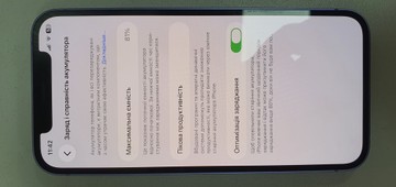 Б/в Мобільний телефон Apple iphone 12 128gb 01-200881304