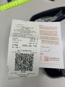 Б/в Навушники Sivga Audio m200 01-200924676