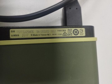 Б/в Зовнішній накопичувач Transcend storejet 25h3p 1tb ts1tsj25h3b 01-200924562