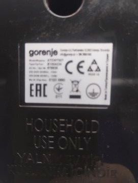 Б/у Турка электрическая Gorenje atcm730 t 01-200919073