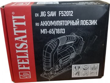 Б/в Набір інструментів Felisatti да-18в/p17008+мп-65/18лз+2 акам.2,0 18v +зп 01-200744526