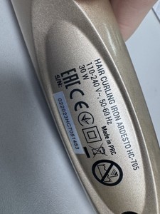 Б/у Плойка Ardesto hc-705 01-200927376