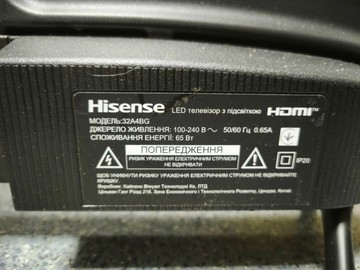 Б/в Телевізор Hisense 32a4bg 01-200926502
