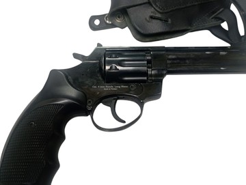 Б/у Пистолет пневматический Ekol viper 4,5 01-200911538