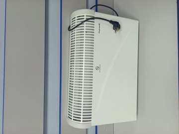 Б/у Обогреватель Vilgrand vch7126 01-200923225