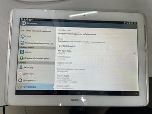 Б/в Планшет Samsung galaxy tab 2 10.1 16gb 01-200930457