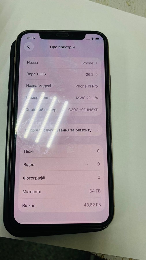 iphone 11 pro 64gb