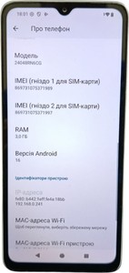 Б/в Мобільний телефон Xiaomi redmi a3x 3/64gb 01-200930558