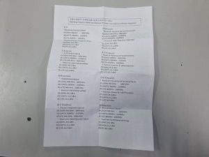 Б/в Мобільний телефон Smartphone c25 ultra 01-200938180