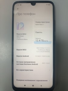 Б/в Мобільний телефон Xiaomi redmi note 7 4/64gb 01-200938723