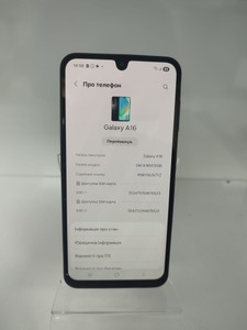 Б/в Мобільний телефон Samsung galaxy a16 sm-a165f 8/256gb 01-200940015
