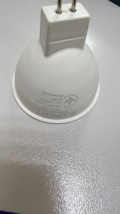 Б/в Led лампа Expert mr16 01-200941303