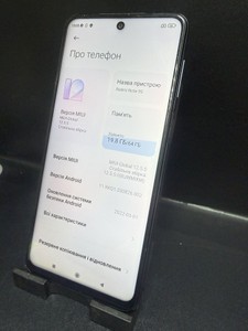 Б/у Мобільний телефон Xiaomi redmi note 9s 4/64gb 01-200941252