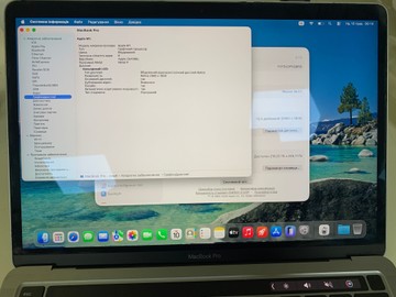Б/у Ноутбук Apple macbook pro a2338 13.3 m2 10-gpu/ ram8gb / ssd256gb/ retina/ touchbar 01-200944189