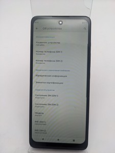 Б/в Мобільний телефон Motorola moto g60s 6/128gb 01-200945334
