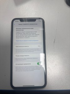 Б/в Мобільний телефон Apple iphone xr 128gb 01-200946792