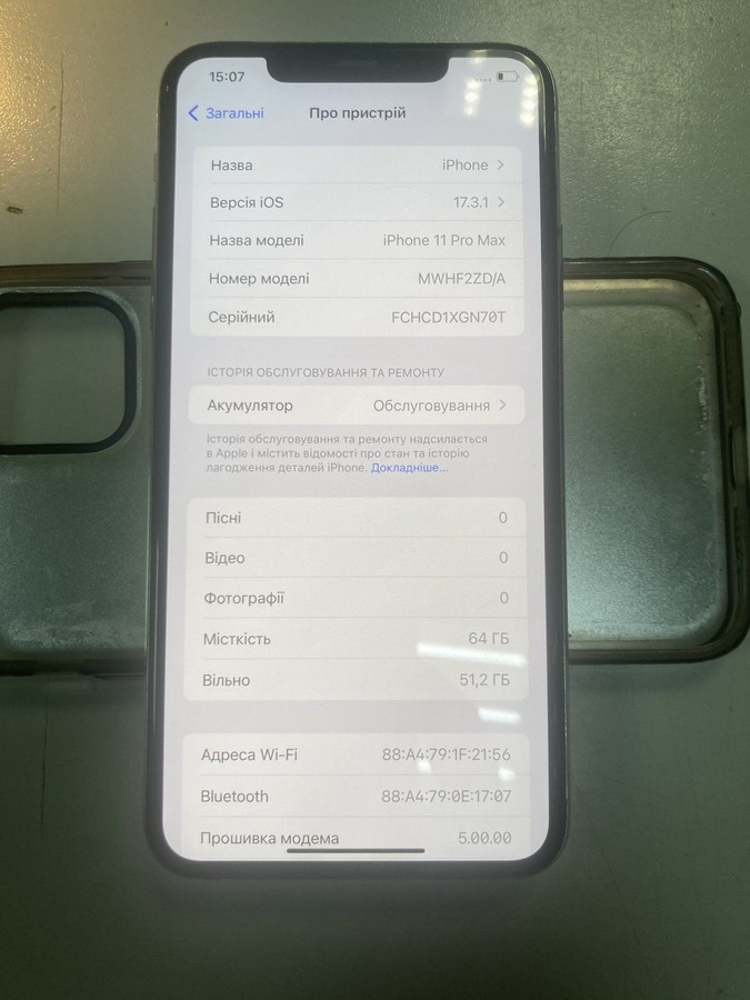 iphone 11 pro max 64gb