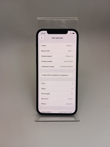 Б/у Мобільний телефон Apple iphone 12 64gb 01-200948676