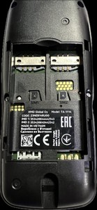 Б/в Мобільний телефон Nokia 106 ta1114 01-200945647