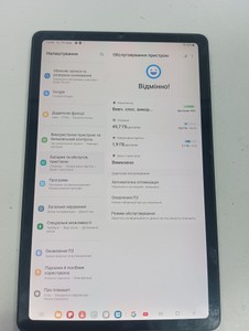 Б/в Планшет Samsung galaxy tab s6 lite 10.4 4/64gb wi-fi 01-200949390