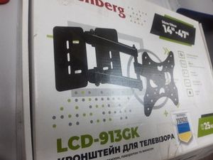 Elenberg lcd-913gk 14"-47