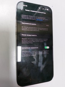 Б/у Мобільний телефон Apple iphone 14 pro max 128gb 01-200953868