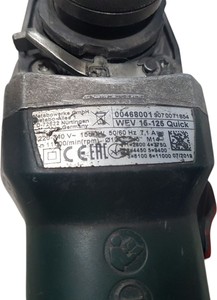 Б/в Кутова шліфмашина Metabo we 15-125 quick 01-200872653