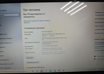 Б/в Ноутбук Lenovo 15/e1 6010 ddr3/4gb ddr3/hdd *відсутній/ssd 240 gb/*інтегрована 01-200928287