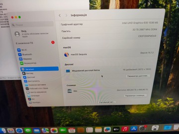Б/в Ноутбук Apple a2141/ macbook pro 16/ core i9 2,3ghz/ram16gb/ssd1tb/amd radeon pro 5500m 01-200904486