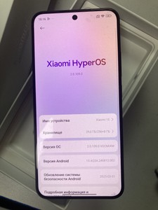 Б/в Мобільний телефон Xiaomi 15 12/256gb 01-200955772